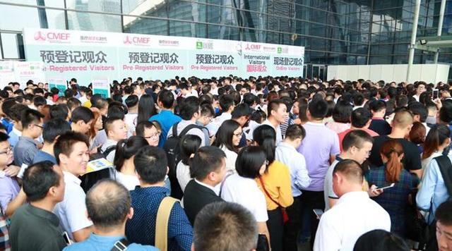 2016秋季CMEF醫博會關鍵詞:人氣旺 新品多 內容深