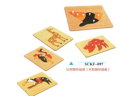 SCKF-097認知圖形插板（木質圖形插板）