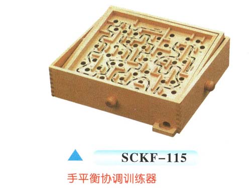SCKF-115手平衡協(xié)調(diào)訓練器