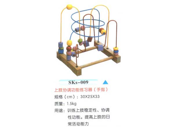 SKs-009上肢協調功能練習器（手指）